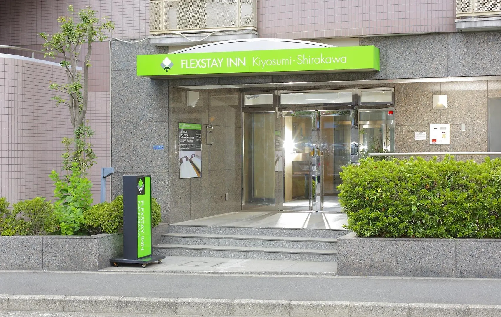 Hotel Mystays Kiyosumi Shirakawa Tōkyō