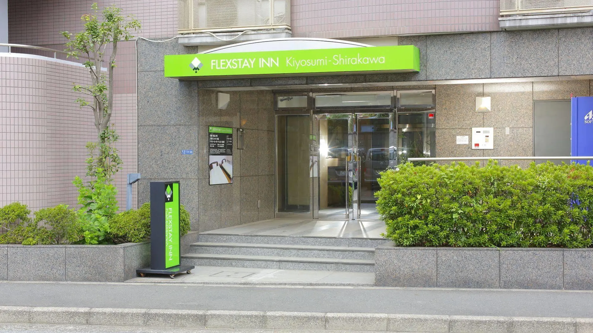 Hotel Mystays Kiyosumi Shirakawa Tōkyō