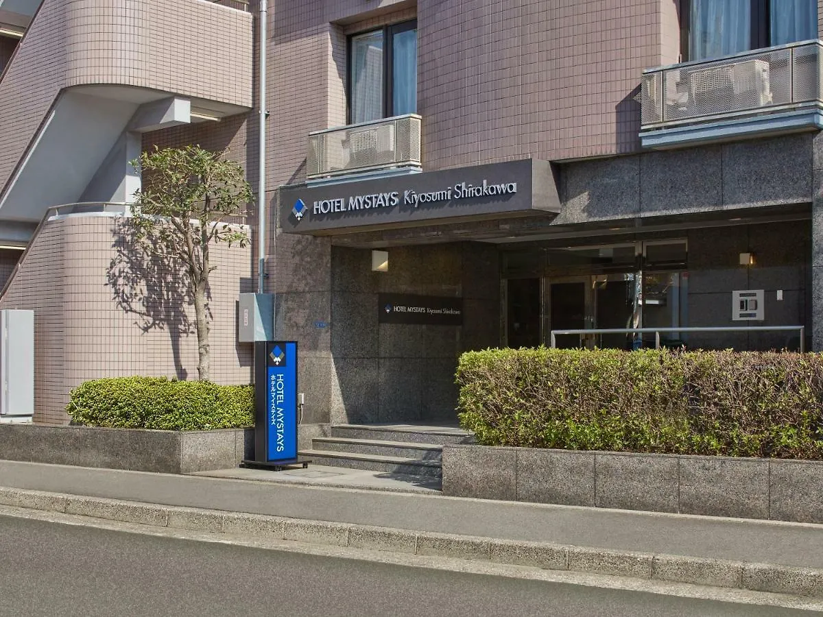 ***  Hotel Mystays Kiyosumi Shirakawa Tokyo Japan