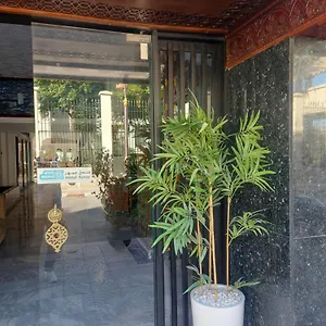 Amor Hotel Hotel Fez