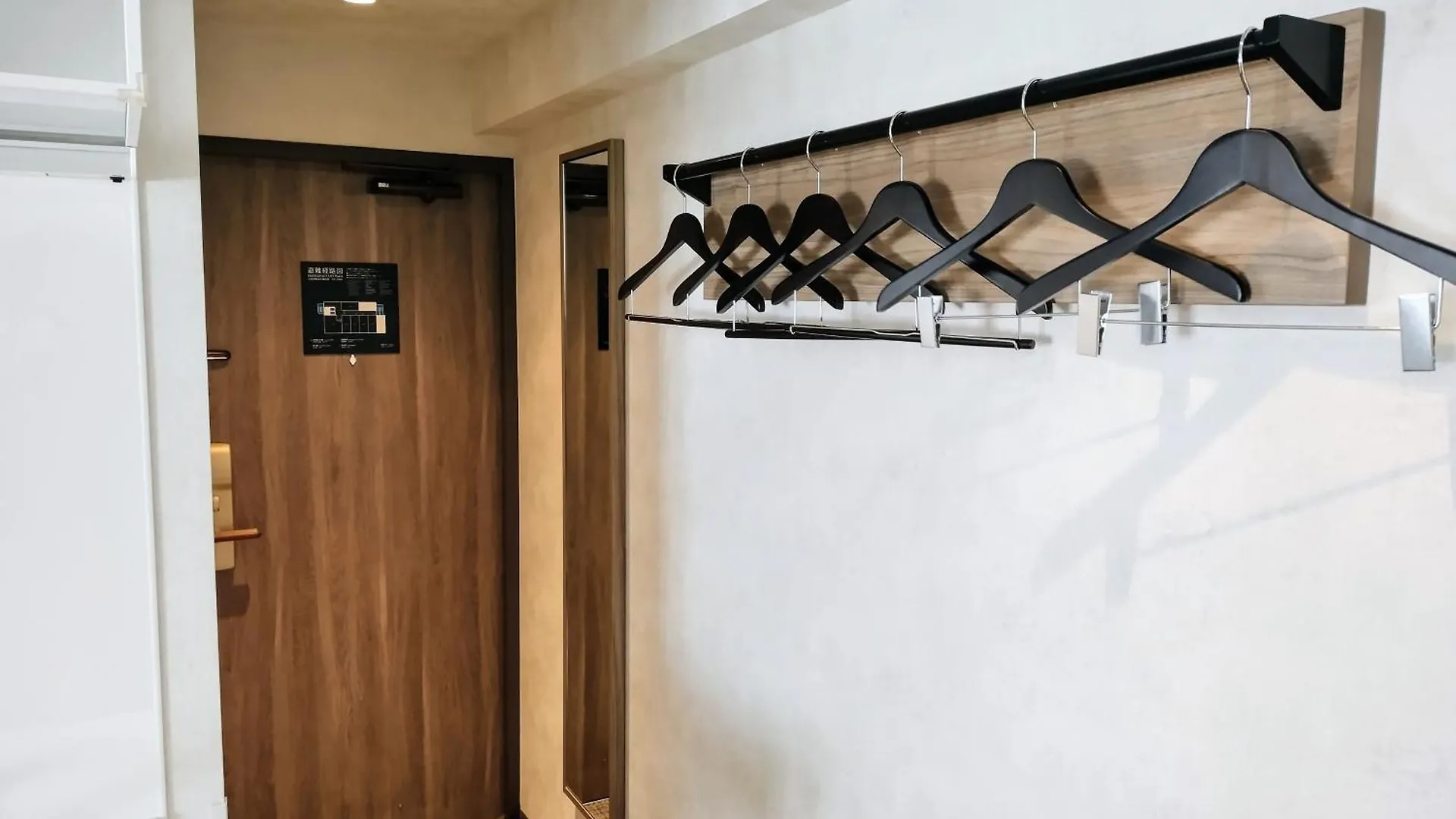 호텔 마이스테이 기요스미 시라가와 도쿄